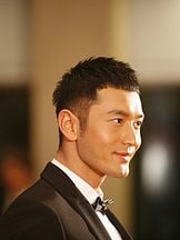 Xiaoming Huang