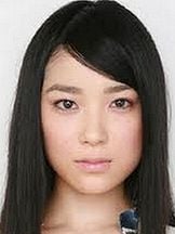 foto de Eriko Hatsune