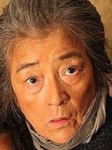 foto de Chieko Baishô