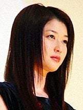 foto de Yui Natsukawa