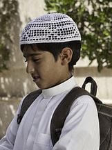 foto de Abdullrahman Al Gohani