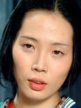 foto de Eiko Matsuda