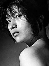 foto de Kayoko Honoo