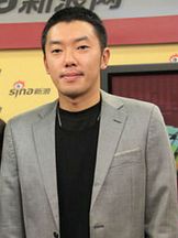 foto de Tuan Chun-Hao