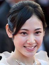 foto de Jun Yoshinaga