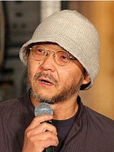 foto de Mizuho Nishikubo