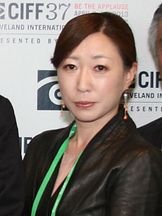 foto de Naomi Kazama