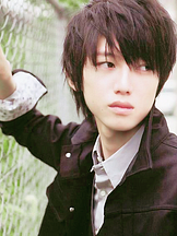 foto de Kanata Hongo
