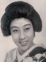 foto de Isuzu Yamada