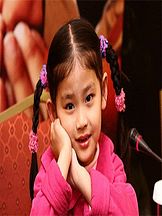 foto de Ning Yuanyuan