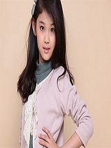 foto de Chen Manyuan