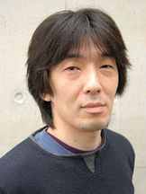 foto de Tsuneo Goda