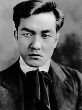 foto de Sessue Hayakawa
