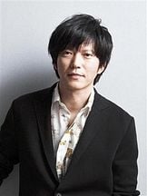 foto de Seiichi Tanabe