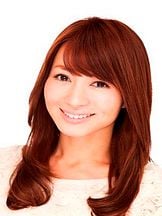 foto de Chiharu Niyama