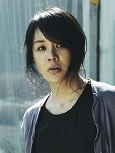 foto de Jeong-hwa Eom