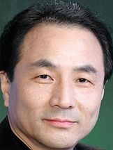 foto de Kim Myung-Gon