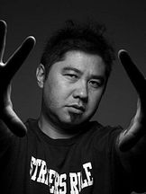 foto de Lecuk Ishida