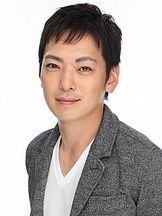 foto de Mitsutaka Itakura