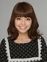 foto de Ayami Kakiuchi