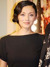 foto de Mari Natsuki