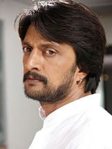 foto de Sudeep