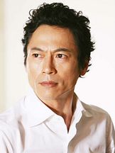 foto de Hiroshi Mikami