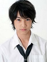 foto de Kaoru Fujiwara