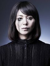 foto de Kyôko Koizumi