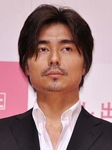 foto de Yukiyoshi Ozawa