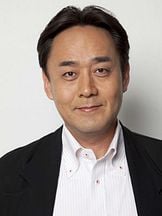 foto de Shigemitsu Ogi