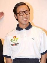 foto de Fung Min Hun