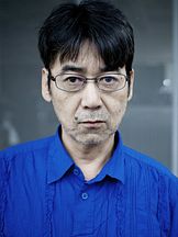 foto de Nobuhiro Suwa