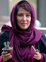 foto de Pantea Bahram