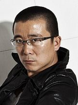 foto de Zhao Liang