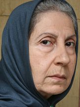 foto de Shirin Yazdanbakhsh