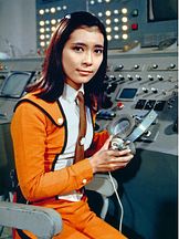 foto de Hiroko Sakurai