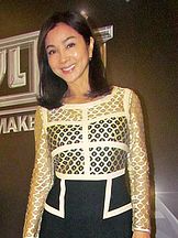 foto de Meifeng Chen