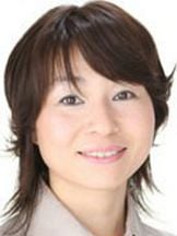 foto de Tôko Narushima