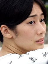 foto de Akane Tatsukawa