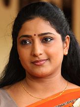 foto de Praveena