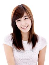 Tiffany Hwang