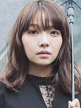 foto de Satsuki Maue