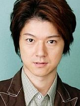 foto de Masaya Matsukaze