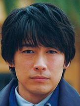 foto de Dean Fujioka