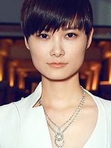 foto de Li Yuchun