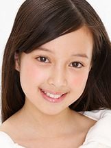 foto de Mei Fujiwara