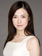 Megumi Yokoyama