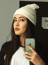 foto de Dinara Baktybaeva