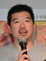 foto de Sing-Choong Foo